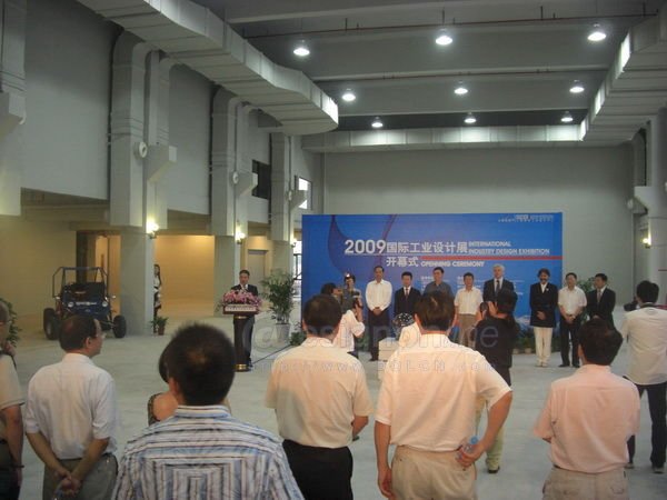 上海创意园区场地租赁.jpg